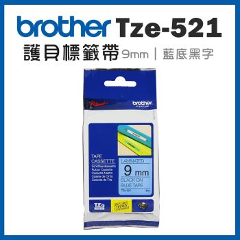 Brother TZe-521 護貝標籤帶 ( 9mm 藍底黑字 )