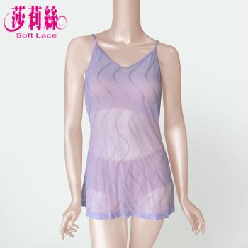 【莎莉絲】 水波紋透膚性感襯衣(迷人紫)