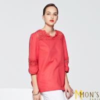 MONS品味生活 蕾絲領邊棉麻上衣