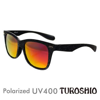 Turoshio TR90 偏光太陽眼鏡 粗框中性款 火焰紅 H80141 C1