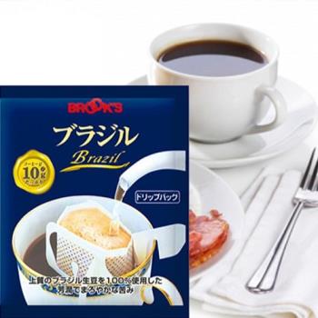 【日本BROOK’S布魯克斯】巴西極品25入獨享袋(掛耳式濾泡黑咖啡)