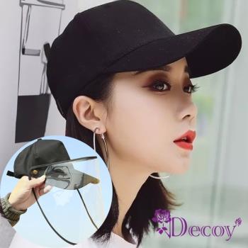 【Decoy】可拆透視＊時尚中性防水防塵棒球帽/2色可選