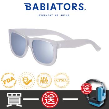[ 美國Babiators ] 時尚系列太陽眼鏡-晨光湖畔(偏光鏡片)10-16歲