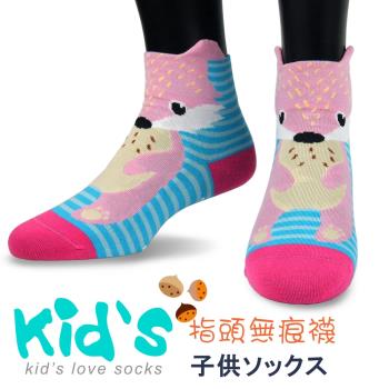 【KID】義大利台針織台灣製棉質止滑童襪(3004)-6雙入粉色