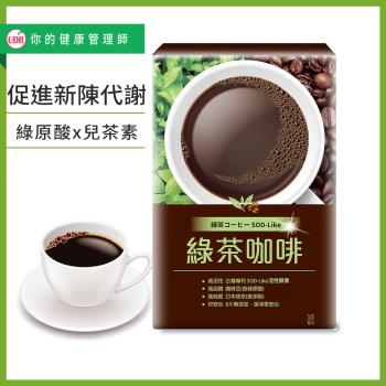UDR專利綠茶咖啡x1盒