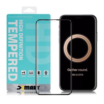 Xmart for iPhone11 Pro Max / iPhone Xs Max 用 高透光2.5D滿版玻璃貼- 黑 2入
