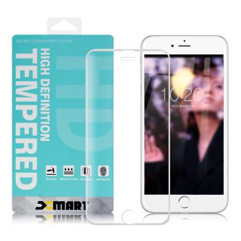 Xmart for iPhone 8 plus / 7 plus / 6S plus / 6 plus 用 高透光2.5D滿版玻璃貼-白 2入