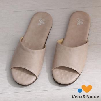 【維諾妮卡】優質乳膠室內皮拖鞋-米色