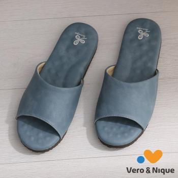 【維諾妮卡】優質乳膠室內皮拖鞋-深藍