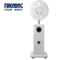 FUKADAC深田 14吋典雅智能型遙控霧化扇/風扇FMF-1488 福利品