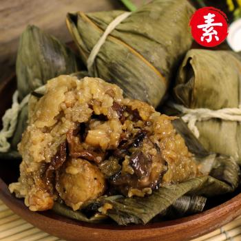 【陳媽媽】養生中藥素干貝肉粽6顆+台南傳統鮮肉粽6顆