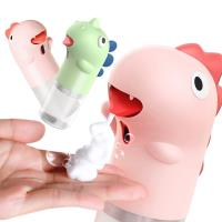 Baseus倍思 寵咪恐龍洗手機 / 泡沫洗手機 / 感應出泡機 搭配日本富士通3號AA碳鋅電池(4顆入)