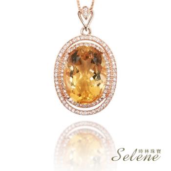 Selene 珠寶 晶透頂級黃水晶墜鍊
