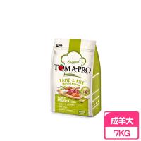 優格 成犬羊肉配方(大顆粒) 7kg (效期20200905