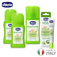 chicco-草本防蚊組(防蚊滾珠*2+防蚊噴液+舒緩肌膚修護筆)