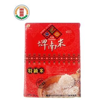 【台東地區農會 】埤南米-特級米2公斤/包