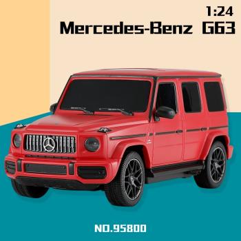 [瑪琍歐玩具]2.4G 1:24 Mercedes-Benz G63 遙控車/95800
