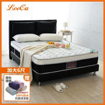 【LooCa】乳膠手工4.8雙簧護框硬式獨立筒床墊-加大6尺(搭贈100%防水保潔墊)