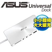 (原廠盒裝) 華碩 AH001-1A UNIVERSAL Dock 多功能萬用塢 擴充座 90w充電器 (VGA/USB/TYPE-C/HDMI)
