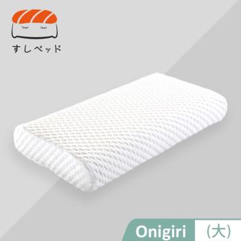 【德泰 法蘭西】Onigiri枕(大)