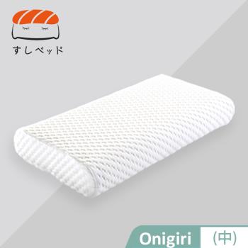 【德泰 法蘭西】Onigiri枕(中)