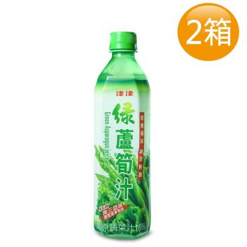 津津-綠蘆筍汁 600gX24瓶/箱x2箱