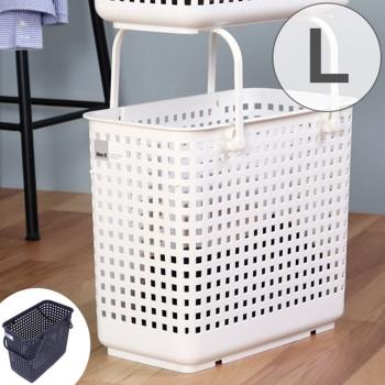 日本 Like-it [窄款]隙縫型多功能可堆疊收納籃 洗衣籃 L(單個)