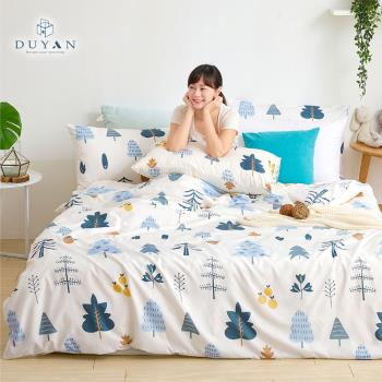 DUYAN竹漾- 台灣製天絲絨單人三件式舖棉兩用被床包組-栗松秘境