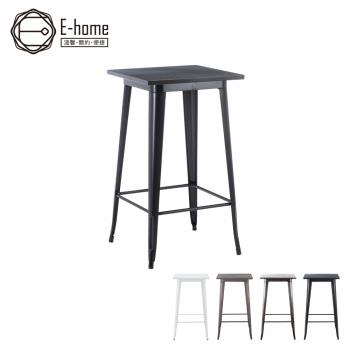 【E-home】Dale黛爾工業風金屬方形吧台桌-幅60cm-四色可選