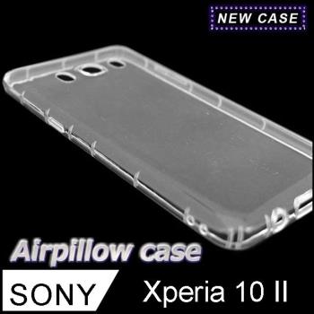 Sony Xperia 10 II TPU 防摔氣墊空壓殼