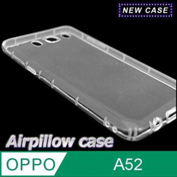 OPPO A52 TPU 防摔氣墊空壓殼