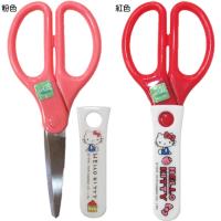 HELLO KITTY剪刀食物剪刀附收納蓋 957052/957053【卡通小物】
