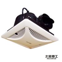 太星電工 喜馬拉雅豪華型浴室用通風扇 (側排) WFS358