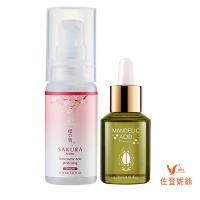 JOURDENESS 佐登妮絲 苦杏仁酸溫和煥顏露30ml +櫻の雪傳明酸美白精華液30ml