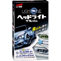 SOFT99 車燈罩去污、保護劑
