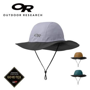 美國Outdoor Research 新色經典款防水透氣防曬可折疊遮陽帽