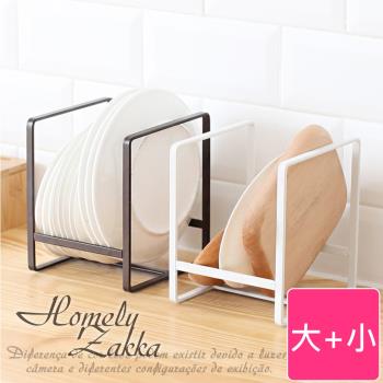 Homely Zakka 日式簡約工藝鐵製盤架/整理置物架/瀝水收納層架_大+小
