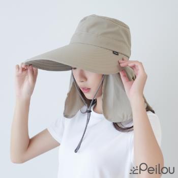 PEILOU 貝柔UPF50+多功能大帽緣護頸遮陽帽(3色可選)