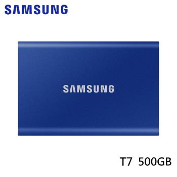 Samsung三星 外接式SSD T7 SSD移動式固態硬碟 500GB 靛青藍 MU-PC500H/WW