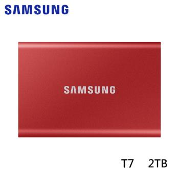 Samsung三星 外接式SSD T7 SSD移動式固態硬碟 2TB 金屬紅 MU-PC2T0R/WW