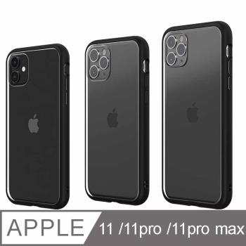 【RhinoShield 犀牛盾】iPhone 11/11 Pro/11 Pro Max Mod NX 邊框背蓋兩用手機殼-黑色
