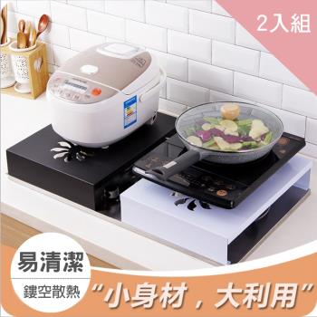 arcos多功能氣炸鍋