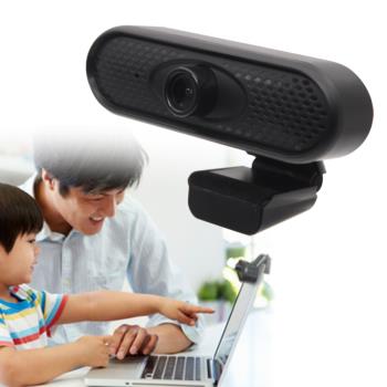 DP-2K 1080P高畫質USB視訊攝影機