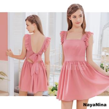 Naya Nina 粉紅荷葉小蓋袖美背連身洋裝睡裙