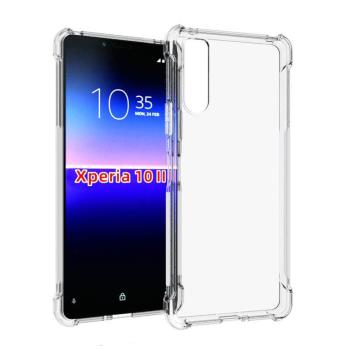 IN7 Sony Xperia 10 II 6吋 氣囊防摔 透明TPU空壓殼 軟殼 手機保護殼