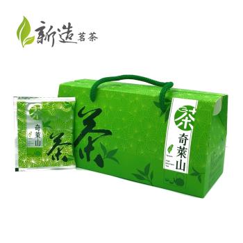 【新造茗茶】精選奇萊山高冷茶極品袋茶包 (30入/盒)