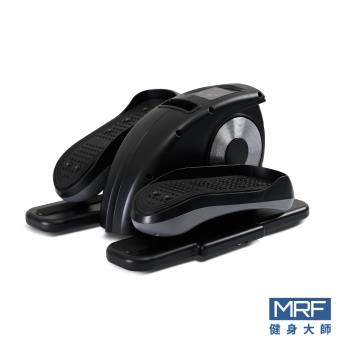 MRF健身大師-小圓循環電動健步機