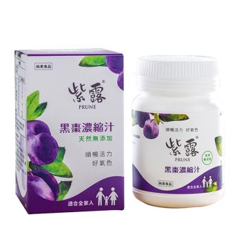 【綠寶】紫露黑棗濃縮汁 330g/罐
