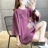 【YOUNGBABY中大碼】 氣質蝴蝶結澎澎裙小女孩寬鬆棉長T.共2色