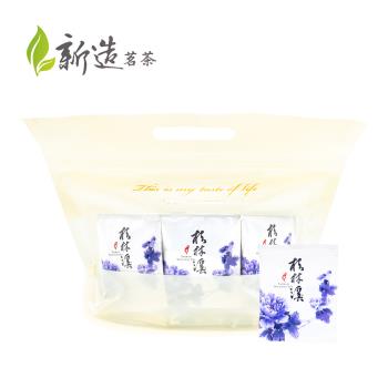 【新造茗茶】精選杉林溪高冷茶極品袋茶包 (40入/袋)
